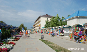 Бульвар